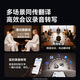 SANAG S7S Ultra Zhang Ruonan's same style Bluetooth headset ear clip air bone conduction concept ear hanging sports AI smart recording real-time wireless translator