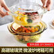 High temperature resistant microwave oven with lid, transparent high borosilicate glass steamed egg custard special bowl, double-ear stewed egg cooker steamed egg bowl 1000ml, steamed egg instant noodles glass bowl 1 piece