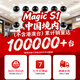 Famue Magic S1 whole house mobile surveillance camera, remote control home electronic security, smart robot that can talk, home elderly, child and pet camera