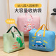 Ke Zhen Kindergarten Bedding Storage Bag Cartoon Oxford Cloth Children's Clothes Cotton Quilt Storage Bag Blue Car Large Size 58*28*48 (can hold 12 Jin Jin equal to 0.5 kg quilt)