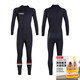 Big Tuan Xiaoyuan 3MM one-piece wetsuit with front zipper to keep warm, cold-proof and scratch-proof, autumn and winter swimming, deep diving, surfing and diving upgrade 3MM black front zipper, 3XL size (164-176Jin Jin is equal to 0.5kg)