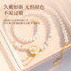 Gin Qianhui 999 sterling silver freshwater pearl necklace for women, young style pendant, high-end light luxury birthday gift for girlfriend Camellia freshwater pearl necklace/999 pure silver + seven warehouse delivery/next day delivery rose gift box for wife/with jewelry certificate/ladies’ Valentine’s Day gift for girls
