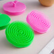 Pet dog bathing brush, puppy Bichon bathing comb, massage brush, cat bathing artifact, random color, 1 pack, exclusive for new customers
