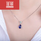 Huaiyan sapphire necklace 925 silver heart-shaped water drop gemstone necklace clavicle chain women's tanzanite sapphire pendant 925 25 silver necklace