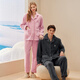 Fenten Couple Pajamas Coral Velvet Autumn and Winter New Plus Velvet Thickened Women's Suit Flannel Casual Warm Home Clothing for Men