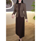 Pierre Cardin elegant thickened two-piece dress for women 2025 autumn and winter new lady mother dress suit skirt coffee color two-piece suit L recommended 101-110 Jin Jin equals 0.5 kg
