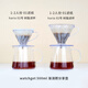 Lu Xiao and his friends Hario Japan imported filter paper v60 coffee hand-pour cone 0102 Hario filter paper puree bleached hanging ears 01 1-2 people, bleached, boxed 40 sheets 40 sheets