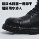 Mark Wafi Martin Boots Men's Men's Automne et Winter Cotton Chaussures PLUS FOUCE BOOTS SNOGE HIGH TOP CHAISSOIRES MENS MEN VAISONS BOOTS BOOTS DE CUIR BOOTS PURE NOIR 44