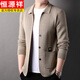 Hengyuanxiang pure wool knitted cardigan men's sweater spring and autumn new business casual high-end men's lapel sweater jacket 8621 black button decoration M