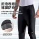 李宁骑行裤男春夏骑行服长裤公路车山地自行车薄款运动专业骑行装备