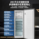 Xiling vertical freezer small freezer first-class energy efficiency air-cooled frost-free small refrigerator household side-opening fully refrigerated freezing conversion drawer-type small refrigerated freezer mother and baby 120 liters vertical freezer air-cooled frost-free first-class energy-saving -24 degrees cryogenic quick freezing