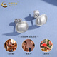 CHINA GOLD PT950 platinum sugar cube earrings for women, brushed geometric high-end Valentine's Day birthday gift for girlfriend and wife, platinum sugar cube earrings, one pair, about 2.8g