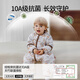 OUYUN baby sleeping bag winter children's warm ginger constant temperature anti-kick quilt 1-3 years old baby thick quilted split-leg sleeping bag Garland 100