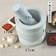 FANCYCHIC Extra Large Commercial Hotel Restaurant Pharmacy Garlic Mortar Natural Bluestone Mortar Grinding Manual Pounding Garlic Machine Pounding Jar 17 cm in diameter original stone stone mortar
