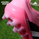 
Adidas Falcon mid-range Chinese version AG short nailed man grass Beckham flip-off shoes tongue football shoes JR7027 JR7027 42.5 foot length 265mm