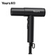 Yongri High Speed Hair Dryer Barber Shop Special Hair Dryer High Speed Hair Salon Hair Stylist Professional Negative Ion Hair Care Hair Dryer High Wind National Subsidy Gift Hair Dryer Electric Dryer Dark Night Black High Speed Hair Dryer Brand Guarantee 70m/s Wind Speed