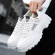 Hongxinger Duckling Erkeke 2025 automne Nouvelles chaussures de sport décontractées Chaussures masculines Chaussures blanches chaussures papa chaussures hy1289 beige simple couche 41