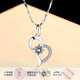 Chow Tai Sang Necklace Women's Heart Shape Pendant Valentine's Day Gift Exquisite Box Platinum Necklace + Platinum Heart Shape Pendant Gold Heart Shape Pendant