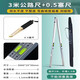 3-meter highway measuring ruler, three-meter ruler, aluminum alloy ruler, foldable portable level, flatness detection ruler, 3-meter ruler