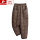 Pierre Cardin Fashionable Down Cotton Pants Women's Outerwear Winter Commuting Simple Cotton Casual Harem Pants Slim Mom Pants Brown XL 130-145Jin Jin equals 0.5 kg
