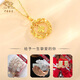 Chinese jewelry gold necklace pure gold 999 four-leaf clover pendant Möbius strip dream net set chain as a birthday gift for my wife, pendant 0.88g, free silver chain, red brand gift box
