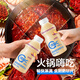 Mengniu Youyi C live bacteria type lactic acid bacteria drink 0 fat probiotic drink passion fruit *8 bottles