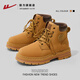 
Warrior official Martin boots men autumn outdoor couple British style boots men W-1327 camel 42
