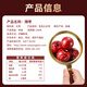 Three Fat Eggs Special Grade Red Dates 512g High-end Gift Box