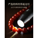Fat Donglai's same style natural southern red bracelet for women in the Year of the Snake, zodiac year, agate beeswax transfer beads as a gift for relatives, rare Zhongzang obsidian grade beeswax transfer beads/round bead style 2/bead diameter about 10M