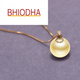 Bhiodha Nanzhu Family Light Gold South Sea Pearl Pendant Gold Simple South Sea Gold Beads for Mom’s Birthday Gift 100-110mm