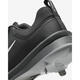 Nike (NIKE) baseball shoes men's Force Zoom Trout 9 grippy, wear-resistant, comfortable and breathable special sports shoes Black/Anthracite/White/Me 40