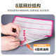 Clinley multi-purpose dishcloth 30*30cm 3-piece 8-layer filter absorbs water, removes oil, washes dishes and cleans the kitchen