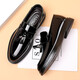 
Yierkang Prince Pattern Autumn and Winter Patent Leather Youth Thick-soled Casual Shoes Men's One-Pin-One-Pin-One-Pin-One-Pin-One-Pin-One-Pin-One-Pin-One-Pin-One-Pin-One-Pin-One-Pin-One-Pin-One-Pin-One-Pin-One-Pin-One-Pin-One-Pin-One-Pin-One-Pin-One-Pin-One-Pin-One-Pin-One-Pin-One-Pin-One-Pin-One-Pin-One-Pin-One-Pin-One-Pin-One-Pin-One-Pin-One-Pin-One-Pin-One-Pin-One-Pin-One-Pin-One-Pin-One