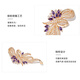Mendali brooch for women, delicate micro-inlaid craftsmanship, suit corsage, high-end, exquisite, fashionable, high-end clothing pin accessories, rose gold