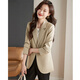 TERRE BLEUE small fragrant style suit for women 2025 autumn casual fashion loose women's small jacket light brown L