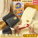 Bei Chuzhong scarf hand-knitted diy gift for girlfriend autumn and winter making hand-woven scarf wool homemade boyfriend material package milky white ice strips 4 groups gift bag + bear stickers + artifact