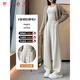 RLAS White Narrow Wide Leg Pants Women's Winter High Waist Drape Plus Velvet Thickened Large Size White Duck Down Casual Straight Down Pants Apricot 28