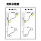 山头林村免吊顶石膏线灯明装顶角线灯墙角线型灯上下发光线条灯阴角洗墙灯 9898上下发光(不含灯带)