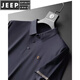 JEEP SPIRIT luxury two-piece set men's summer new casual sports suit men's business short-sleeved ice silk suit V blue suit M Recommended 90-120Jin [Jin equals 0.5 kg]