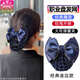 Gardenia blossoms, head flower, net bag, hairpin, professional hair net, hair cover, nurse, hotel property, hotel bank work bow decoration, gold-edged two-knot blue thick net