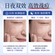Jiubu Pharmaceutical Medical Acne Patch eliminates pus inflammation, invisible, thin, acne-removing artificial skin, repairs and fades concealer patch 108 patches/box