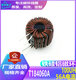 Iron silicon aluminum magnetic ring inductor 100/160/220UH1/1.5/2/3/3.5/4/5MH black ring T47 double ring 100UH--56A vertical QZ1.8/2*19T