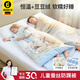 Otao Otao Silk Children's Autumn and Winter Thickened Constant Temperature Baby Sleeping Bag for Big Children Anti-Kick Quilt Artifact for All Seasons Garden Bunny Silk Beanie Velvet Recommended room temperature 5-18 130*150cm (suitable for babies aged 1.5-6) Recommended height within 120cm