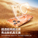
Green Network [AI camera buttons are all included in yellow bag compensation] applicable to iPhone 17 ProMax mobile phone case Apple 17 ProMax protective case magnetically absorb transparent anti-fall ultra-thin heat dissipation
