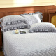 Fu丨Anna lace embossed baby velvet jacquard quilted bed cover three-piece set 2025 new bed sheets gray single bed cover 200cm*230cm