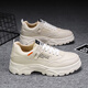 Hongxinger Duckling Erkeke 2025 automne Nouvelles chaussures de sport décontractées Chaussures masculines Chaussures blanches chaussures papa chaussures hy1289 beige simple couche 41