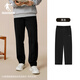 Jordan sweatpants men's autumn and winter sweatpants straight loose pants running knitted trousers casual pants for men