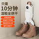 Fully automatic shoe dryer, slippers, winter sports shoe drying artifact, intelligent shoe dryer, deodorizing and sterilizing shoe dryer, flagship tank model, rapid heating, intelligent constant temperature and timed sterilization and deodorization, multi-functional shoe dryer, constant temperature and quick drying without damaging shoes, multiple sterilizations