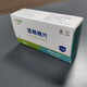 
Disposable alcohol wipes cotton pads wipes and test mobile phone screen silver jewelry cleaning and hygiene alcohol cotton pads 50 pieces independent packaging 6*6 random colors