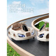 Pushou children's electric bumper car children's baby toy car can sit on with remote control baby four-wheel car charging stroller coffee color electric drive